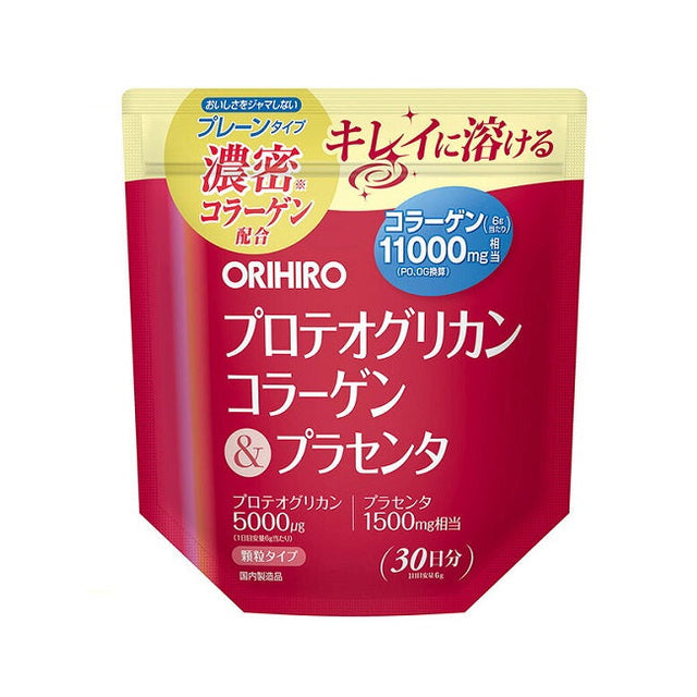 オリヒロ