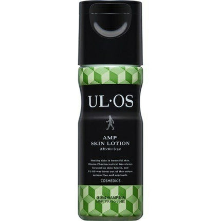 ウル・オス スキンローション 120ml ウルオス ボディローション ボディケア 体 脂性肌 保湿 全身 ニオイ 男性 メンズ 化粧品 日本製 ULOS 大塚製薬