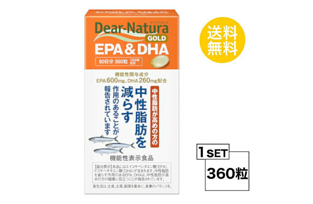 ディアナチュラ ゴールド EPA&DHA 60日分 (360粒) ASAHI サプリメント