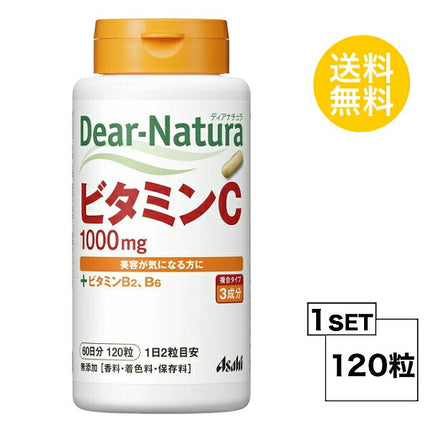 ディアナチュラ ビタミンC 60日分 (120粒) ASAHI サプリメント