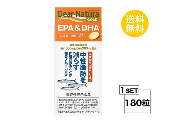 ディアナチュラ ゴールド EPA&DHA 30日分 (180粒) ASAHI サプリメント
