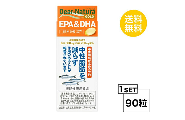 ディアナチュラ ゴールド EPA&DHA 15日分 (90粒) ASAHI サプリメント