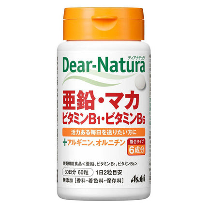 ディアナチュラ 亜鉛・マカ・ビタミンB1・ビタミンB6 30日分 (60粒) 栄養機能食品 ＜亜鉛 ビタミンB1 ビタミンB6＞ ASAHI サプリメント アルギニン オルニチン 健康食品 粒タイプ