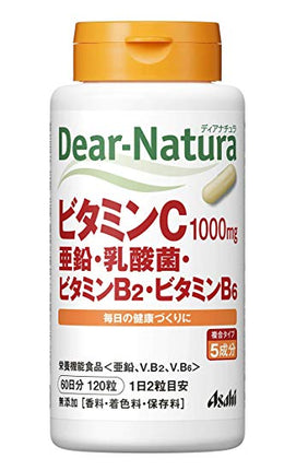 ディアナチュラ ビタミンC・亜鉛・乳酸菌・ビタミンB2・ビタミンB6 60日分 (120粒) 栄養機能食品 ＜亜鉛、ビタミンB2、ビタミンB6＞ ASAHI サプリメント ビタミンC 乳酸菌 健康食品 粒タイプ