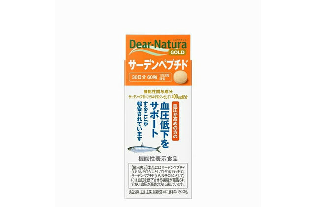 ディアナチュラ ゴールド サーデンペプチド 60日分 (120粒) ASAHI サプリメント バリルチロシン 健康食品 粒タイプ [機能性表示食品]