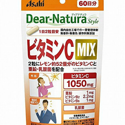 ディアナチュラスタイル ビタミンC MIX 60日分 (120粒) ASAHI サプリメント 亜鉛 乳酸菌 健康食品 粒タイプ 栄養機能食品 ＜ビタミンB2 ビタミンB6＞