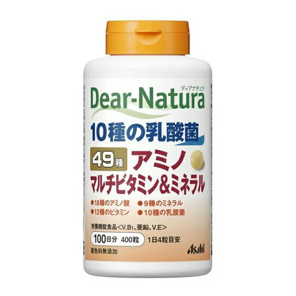 ディアナチュラ 49アミノ マルチビタミン＆ミネラル 100日分 400粒 サプリメント サプリ ビタミンB 亜鉛 ビタミンE 健康サプリ 健康食品 粒タイプ ASAHI