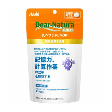 ディアナチュラゴールド 乳ペプチドLNDP 30日分 120粒 サプリメント サプリ ラクトノナデカペプチド 健康サプリ 健康食品 粒タイプ ASAHI 機能性表示食品