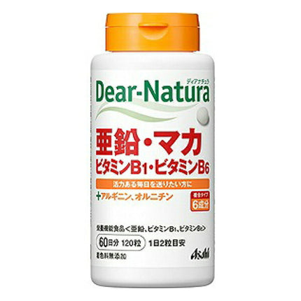 ディアナチュラ 亜鉛・マカ・ビタミンB1・ビタミンB6 60日分 (120粒) 栄養機能食品 ＜亜鉛 ビタミンB1 ビタミンB6＞ ASAHI サプリメント アルギニン オルニチン 健康食品 粒タイプ アサヒグループ食品