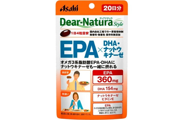 ディアナチュラスタイル EPA×DHA＋ナットウキナーゼ 20日分 (80粒)