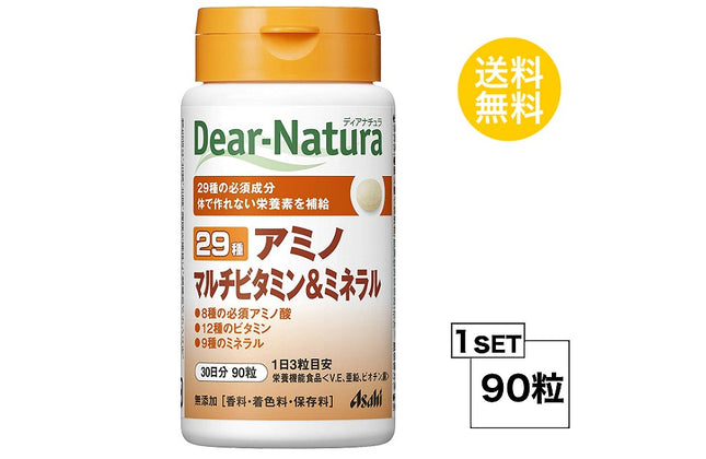 ディアナチュラ 29 アミノ マルチビタミン＆ミネラル 30日分 (90粒) ASAHI サプリメント　栄養機能食品＜ビタミンE、亜鉛、ビオチン、銅＞
