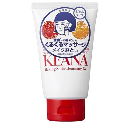 【お試し】  毛穴撫子 重曹 クレンジングジェル 100g