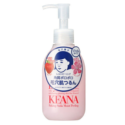 【お試し】  毛穴撫子 しっとり ピーリング 200ml