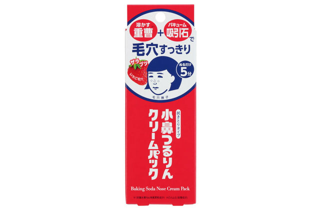 【お試し】  毛穴撫子 小鼻 つるりん クリームパック 15g