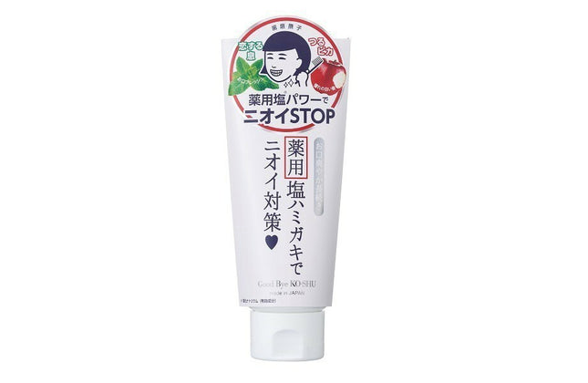 【お試し】 歯磨撫子 塩と重曹の薬用ハミガキ 140g