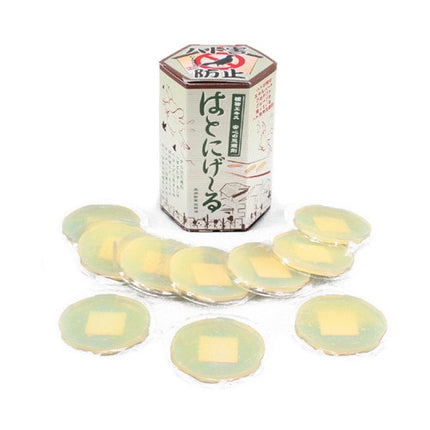 はとにげ～る ハト駆除会社が使っている忌避剤 鳩のフン対策 鳥害 防鳥対策 ハト除け ハト避け ベランダ 手すり 室外機周辺 鳩駆除 プロ仕様