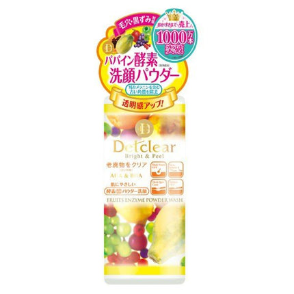 DETクリア ブライト＆ピール フルーツ酵素パウダーウォッシュ 75g