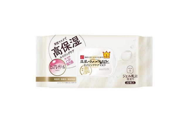 なめらか本舗 リンクルシートマスク N 20枚入り(266mL) オールインワンマスク パック 美容マスク 化粧水 美容液 乳液 クリーム 敏感肌 豆乳 イソフラボン