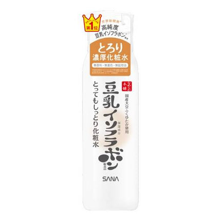 なめらか本舗 とてもしっとり化粧水 200ml