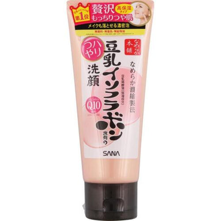 なめらか本舗 ハリつやクレンジング洗顔 N 150g