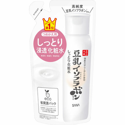なめらか本舗 しっとり化粧水 NC つめかえ用 180ml
