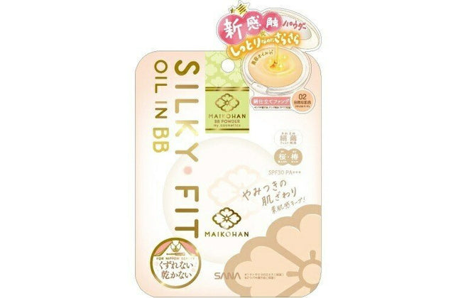 舞妓はん BBパウダー 02 自然な肌色(ナチュラルベージュ) 10g SPF30 PA+++ UVカット 美容液 化粧下地 ファンデーション おしろい SANA