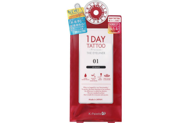 K-パレット 1DAY TATTOO プロキャスト ザ アイライナー 01 アイスブラック