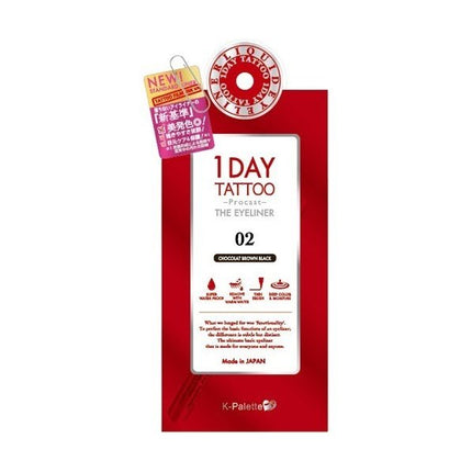 K-パレット 1DAY TATTOO プロキャスト ザ アイライナー 02 ショコラブラウンブラック