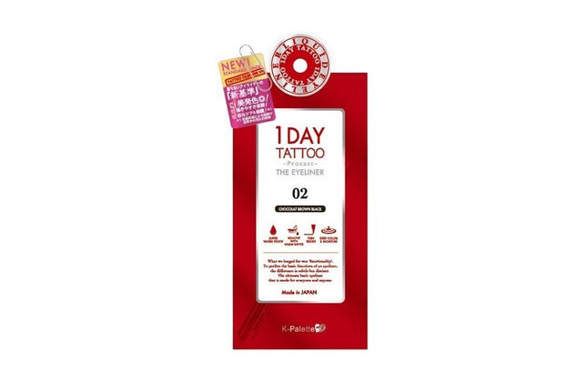 K-パレット 1DAY TATTOO プロキャスト ザ アイライナー 02 ショコラブラウンブラック