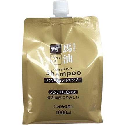 馬油シャンプー 詰替 1000mL
