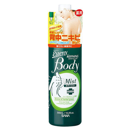 エステニー 薬用ボディミスト AC 300mL 薬用 ボディローション ボディミスト ニキビ 男女兼用 背中 美人 殺菌成分 肌荒れ防止 お肌引き締め 保湿成分 プチプラ ハーバルグリーン