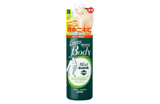 エステニー 薬用ボディミスト AC 300mL 薬用 ボディローション ボディミスト ニキビ 男女兼用 背中 美人 殺菌成分 肌荒れ防止 お肌引き締め 保湿成分 プチプラ ハーバルグリーン