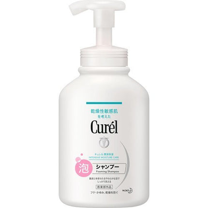 キュレル 泡シャンプー 本体 480ml