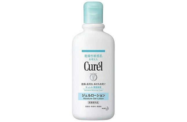 キュレル ジェルローション 220ml ボディローション ボディ ジェル 敏感肌 低刺激 赤ちゃん curel 花王