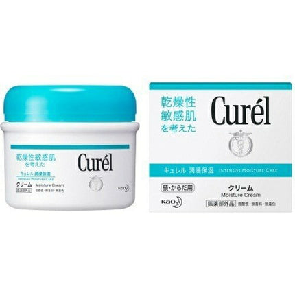 キュレル クリーム ジャー 90g ボディクリーム ボディ 敏感肌 低刺激 curel 花王