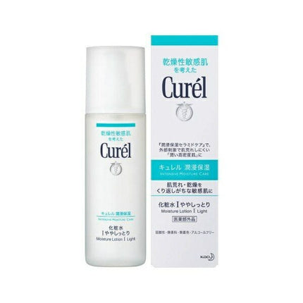 キュレル 潤浸保湿 化粧水 I ややしっとり 150ml ローション 敏感肌 低刺激 curel 花王