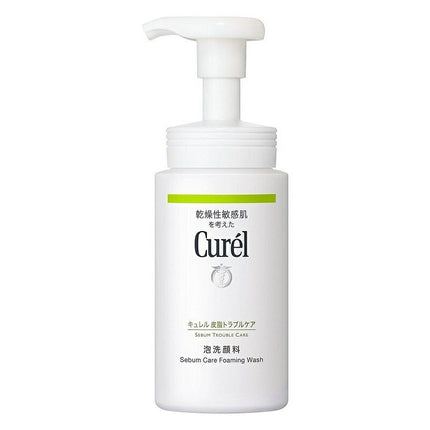 キュレル 皮脂トラブルケア 泡洗顔料 150ml 洗顔 ソープ 泡 敏感肌 低刺激 curel 花王