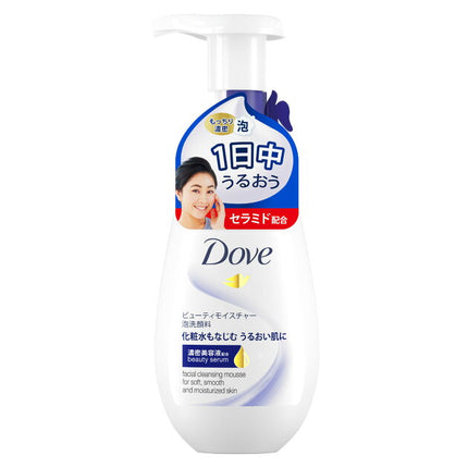 Dove ダヴ ビューティ モイスチャー クリーミー 泡洗顔料 本体 160ml