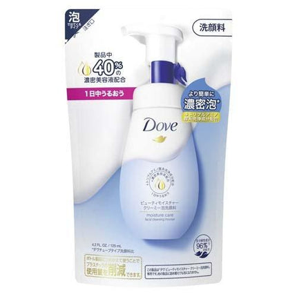 Dove ダヴ ビューティ モイスチャー クリーミー 泡洗顔料 詰め替え 125ml