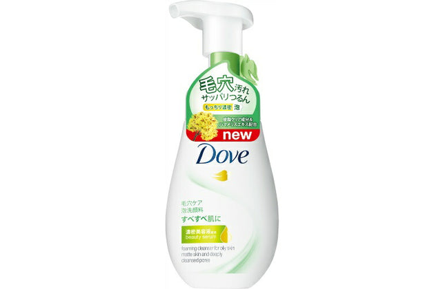 Dove ダヴ ディープピュア クリーミー 泡洗顔料 本体 160ml