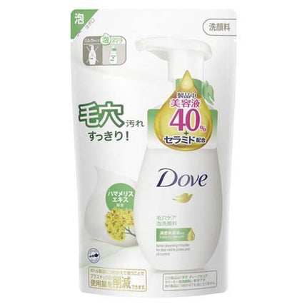 Dove ダヴ ディープピュア クリーミー 泡洗顔料 詰め替え 140ml