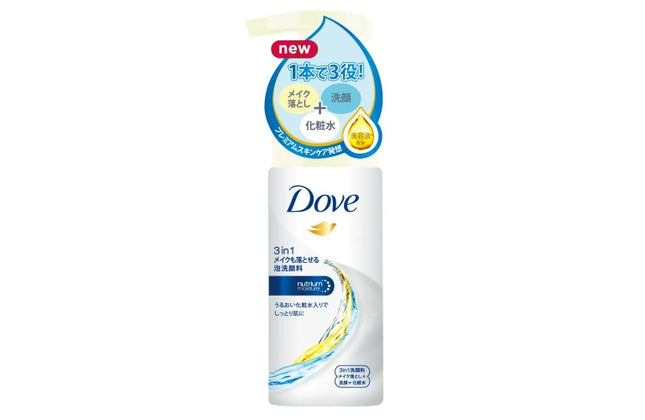 Dove ダヴ 3in1 メイクも落とせる 泡洗顔料 本体 135ml