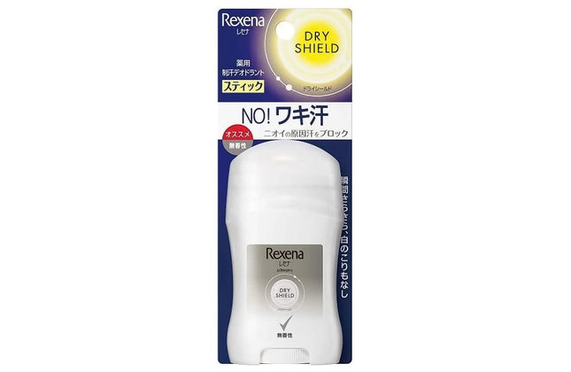 Rexena レセナ ドライシールド パウダースティック 無香性 20g