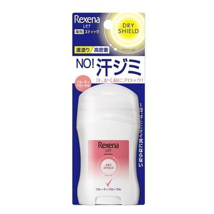 Rexena レセナ ドライシールド パウダースティック フルーティフローラル 20g