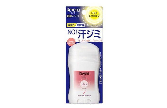 Rexena レセナ ドライシールド パウダースティック フルーティフローラル 20g