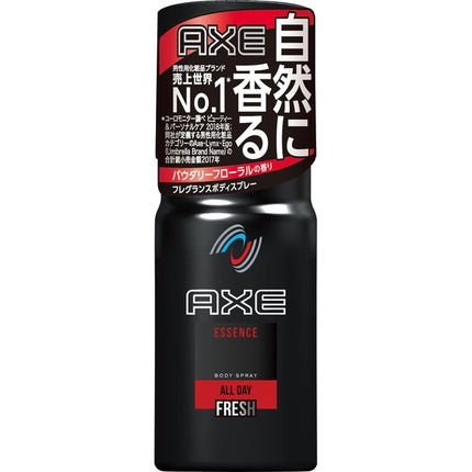 AXE アックス フレグランス ボディ スプレー エッセンス 60g