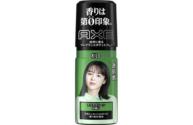 AXE アックス フレグランス ボディ スプレー キロ 60g