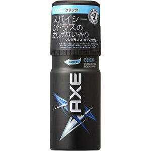 AXE アックス フレグランス ボディ スプレー クリック 60g