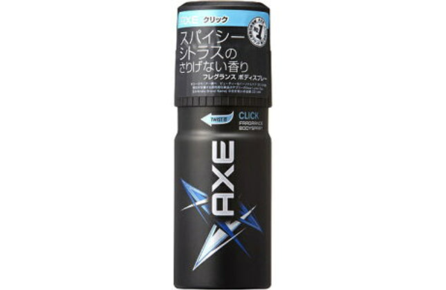 AXE アックス フレグランス ボディ スプレー クリック 60g