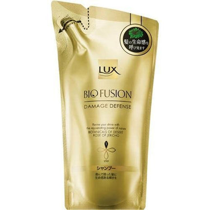 LUX ラックス バイオフュージョン シャンプー 200g 詰め替え ダメージ ディフェンス